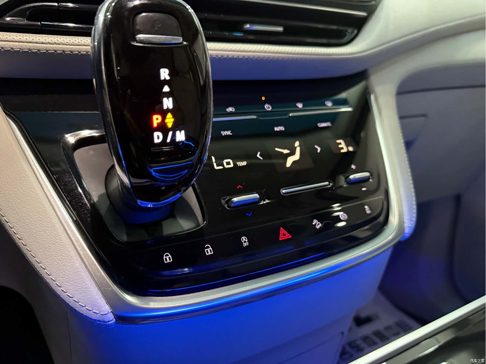 Buick GL8, 2022 13
