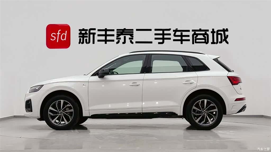 Audi Q5L, 2023 4