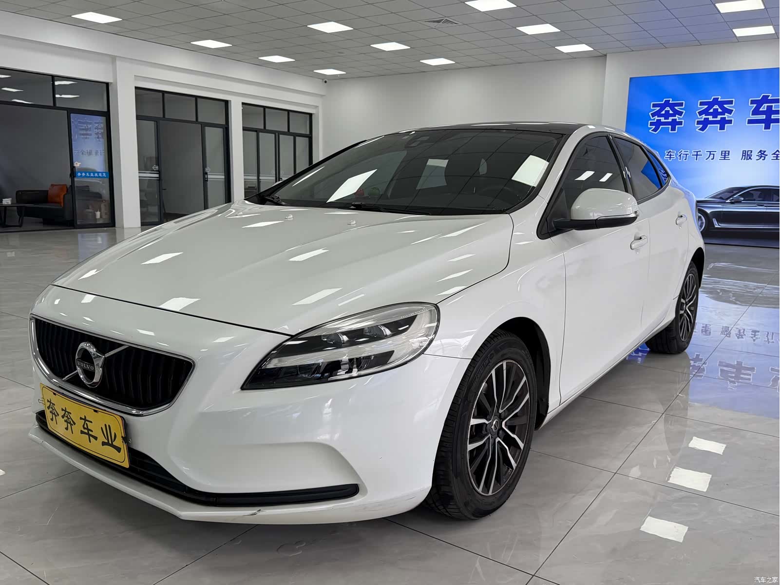 Volvo V40, 2017 1