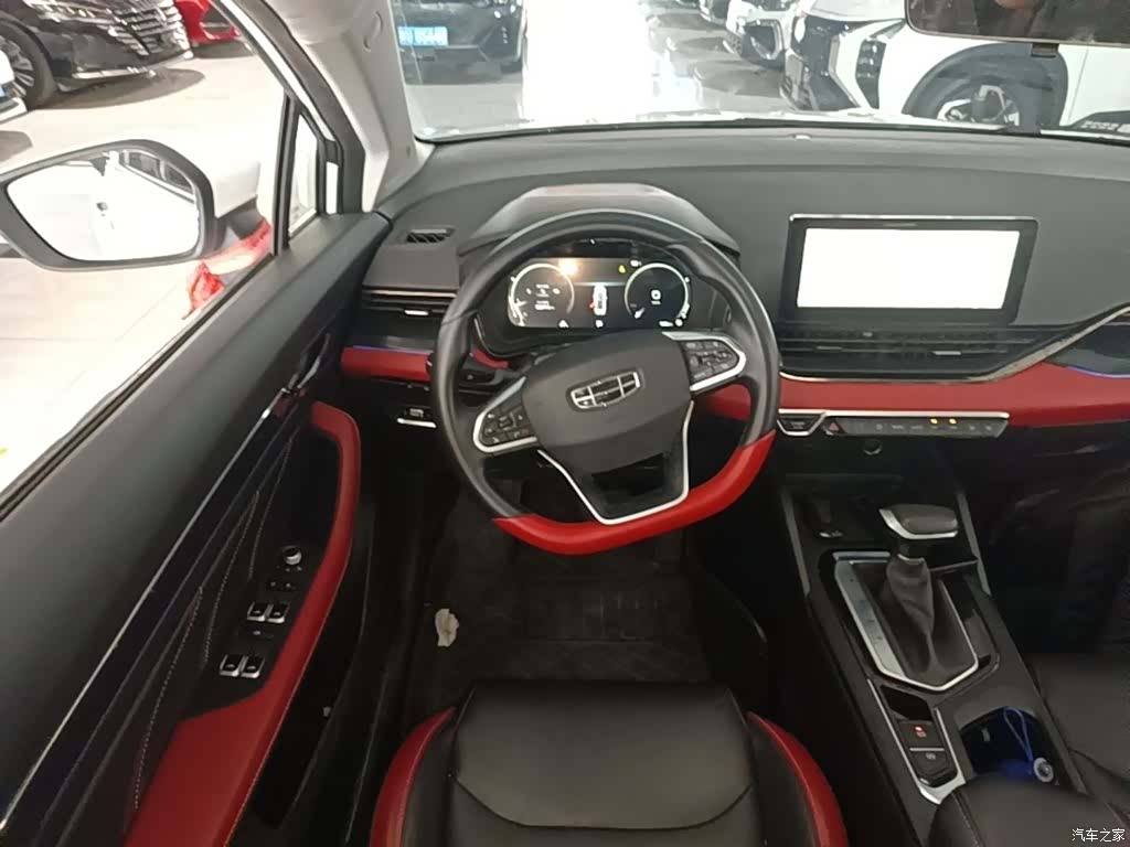 Geely Emgrand, 2022 11