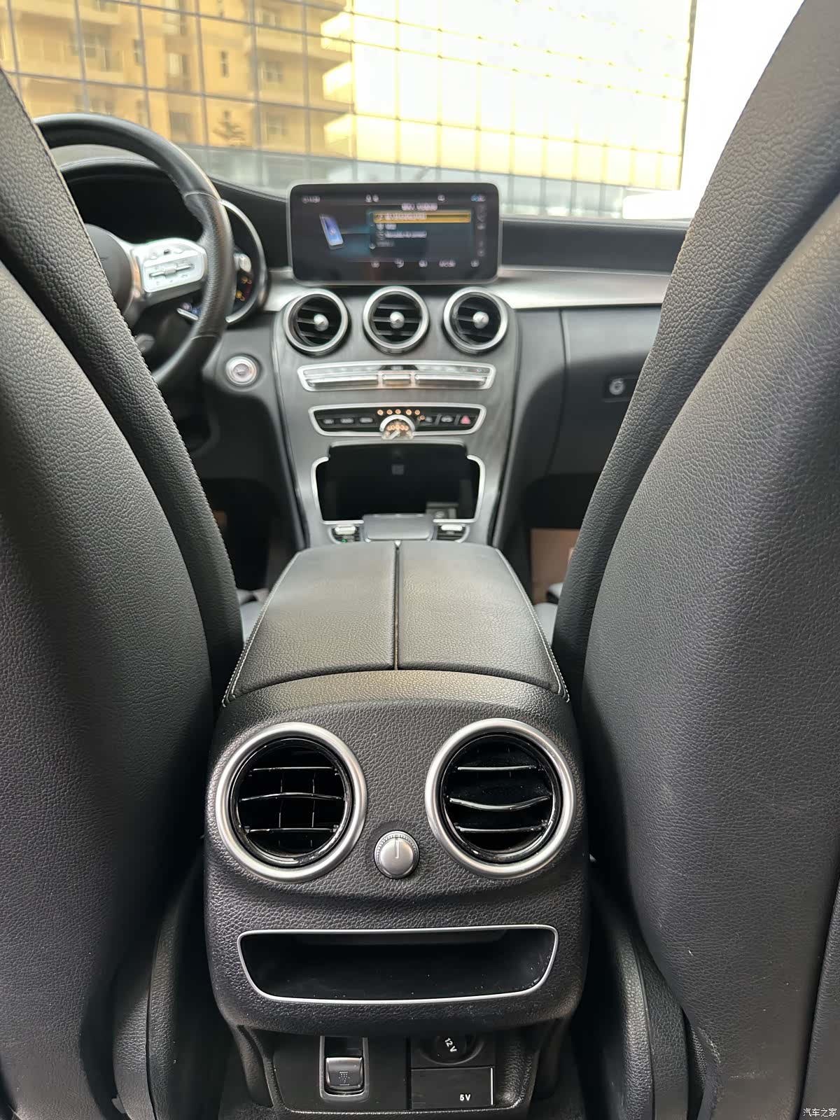 Mercedes-Benz C-Class, 2021 11