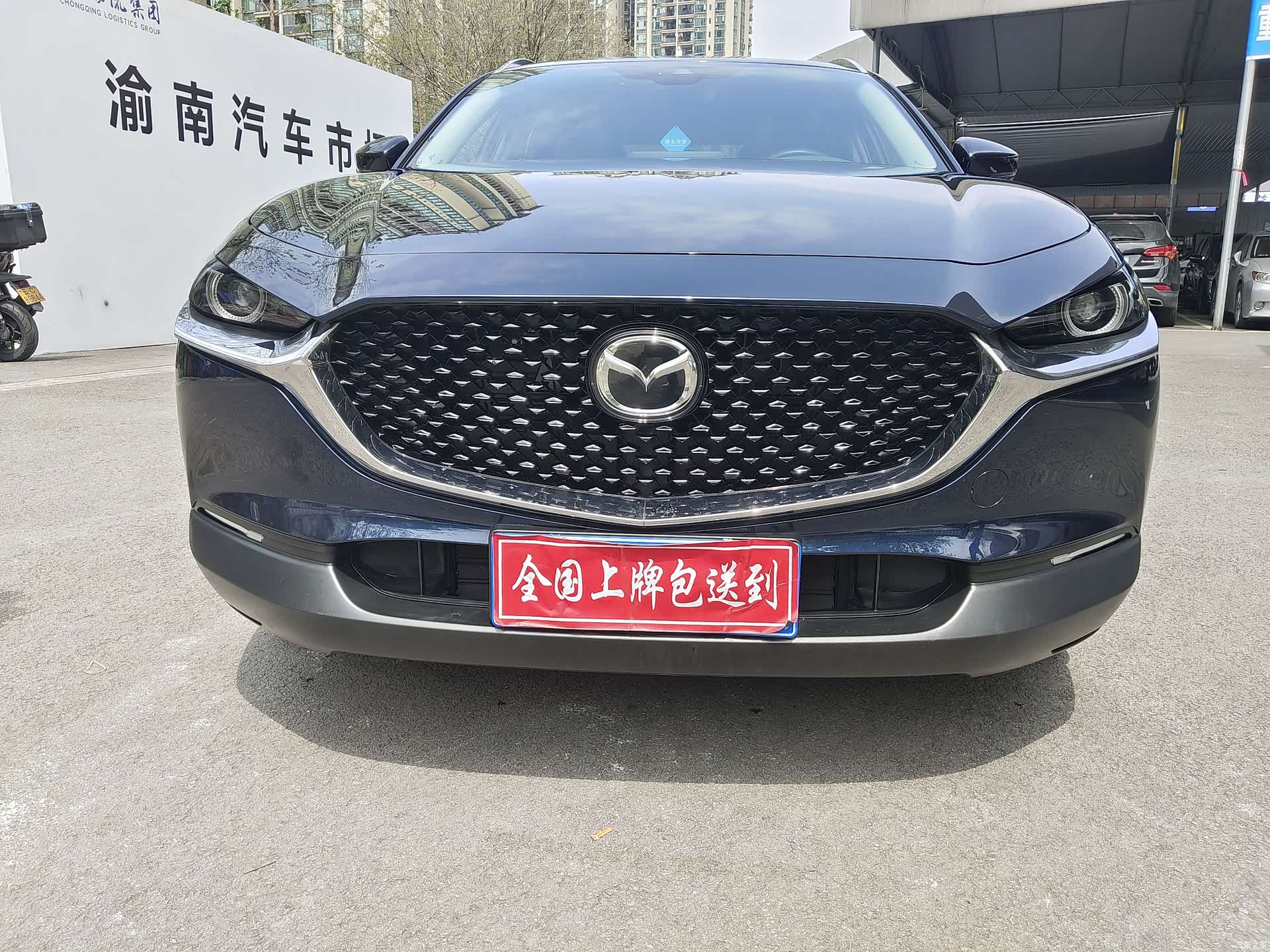 Mazda CX-30, 2022 2