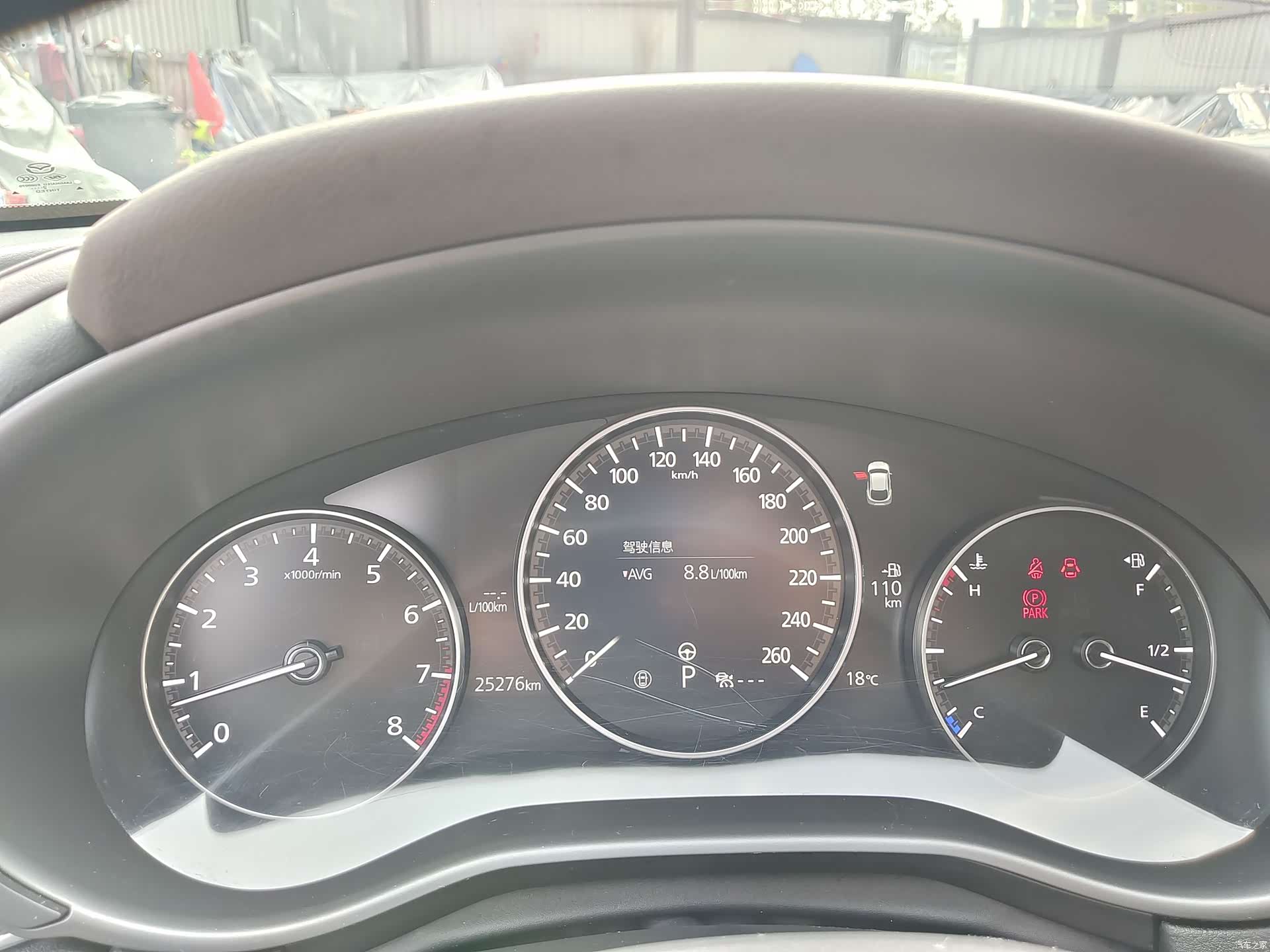 Mazda CX-30, 2022 10