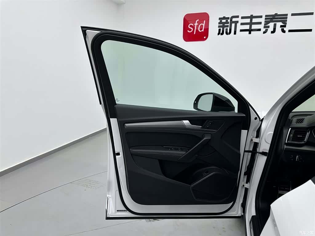 Audi Q5L, 2023 8