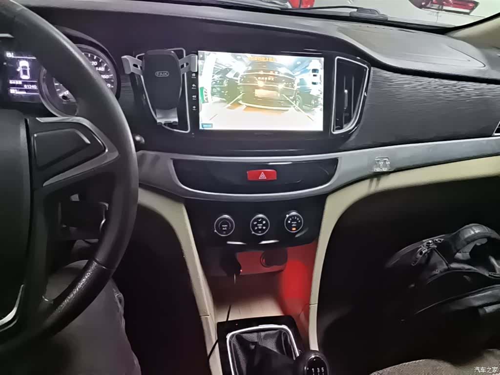 Wuling 730, 2017 13
