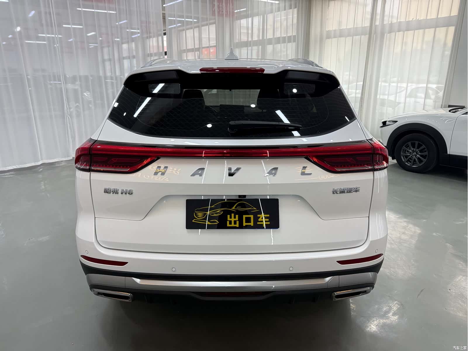 Haval H6, 2023 6