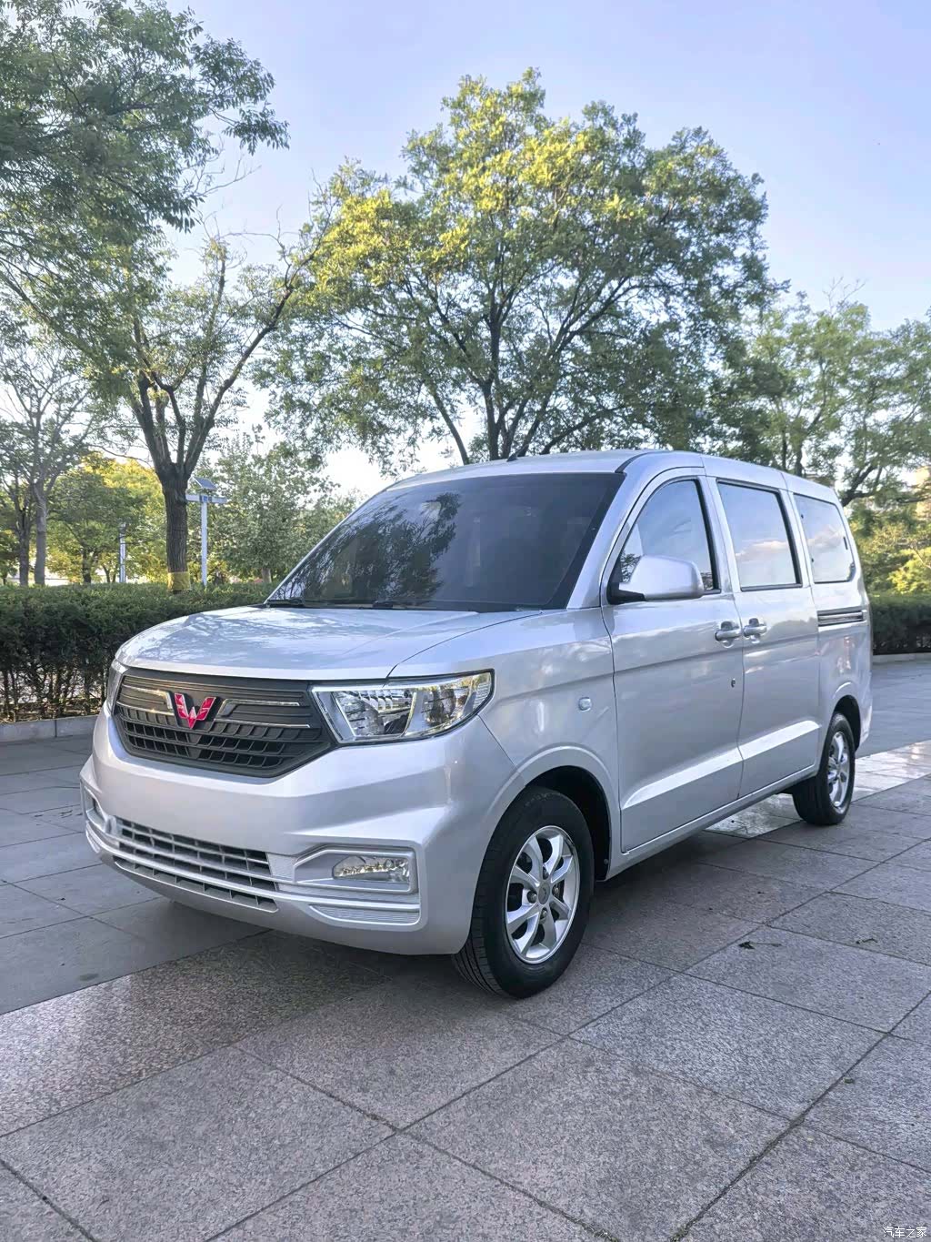 Wuling Hongguang