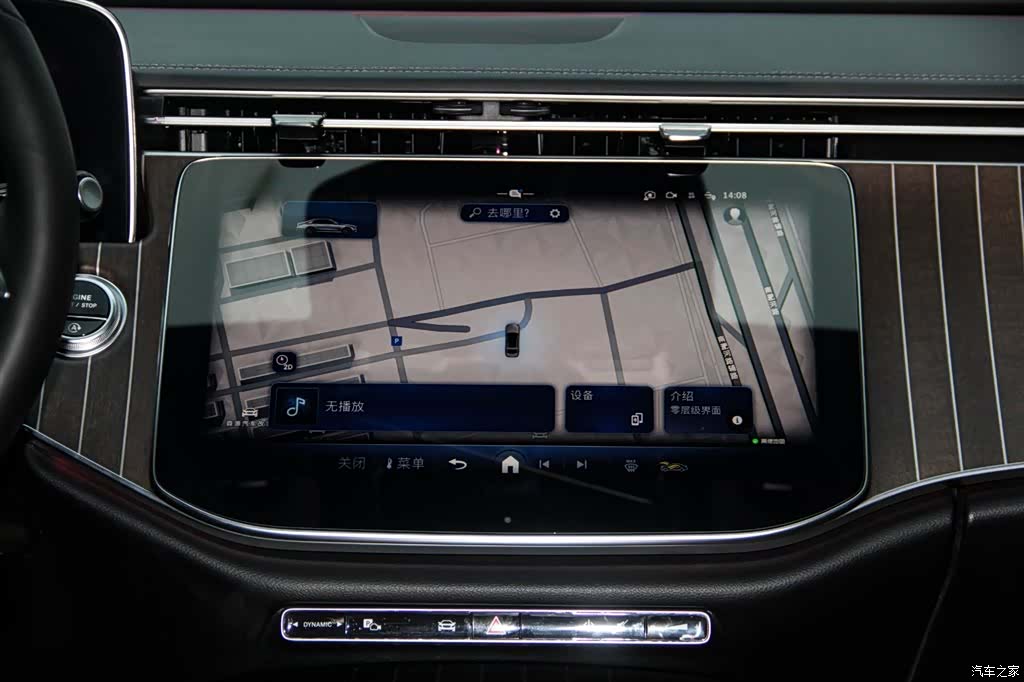 Mercedes-Benz E-Class, 2024 28