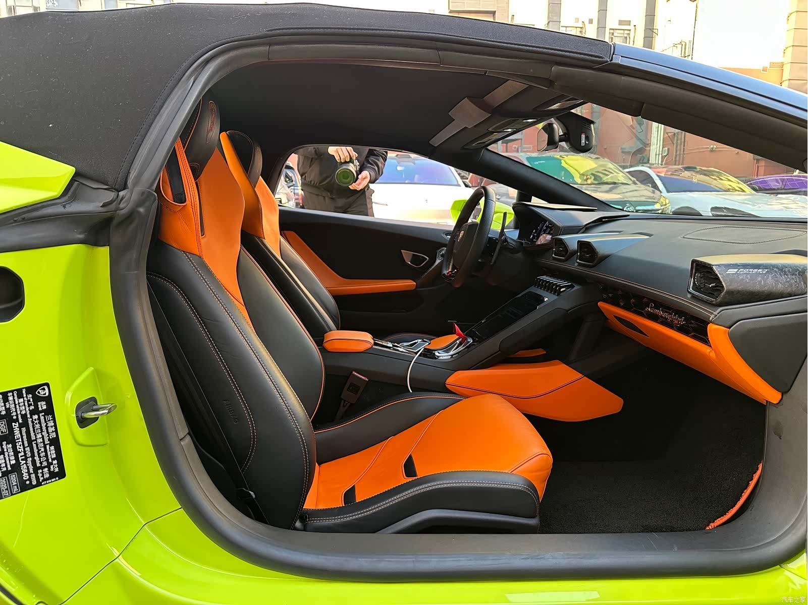 Lamborghini Huracán, 2020 13