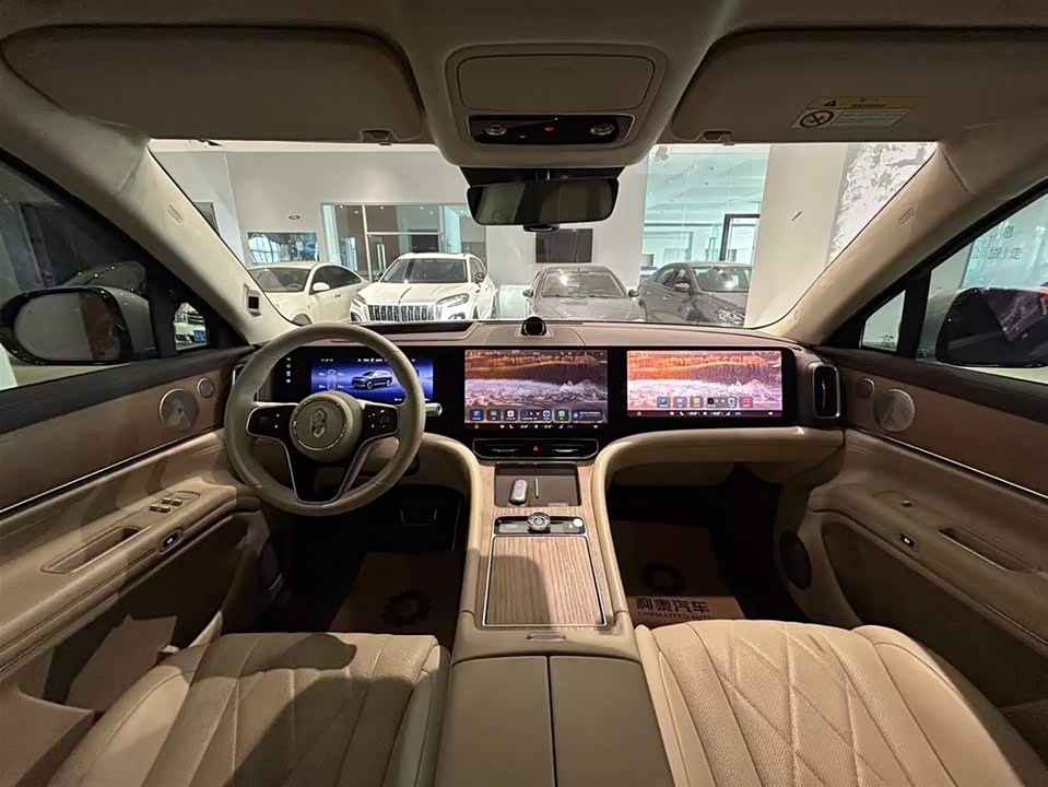 AITO Ask the world M9