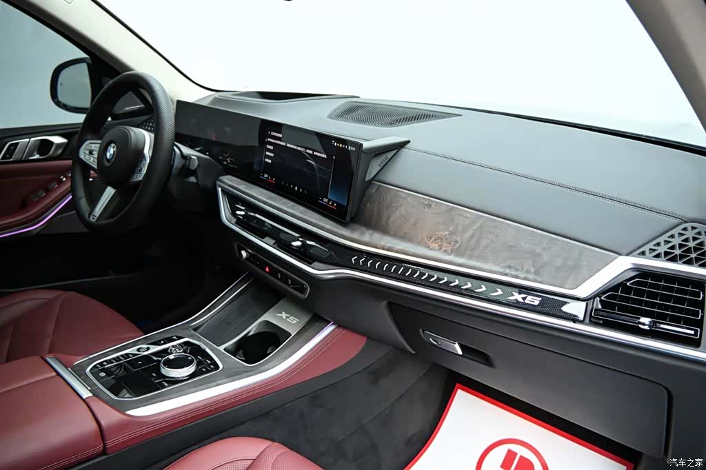 BMW X5, 2024 16