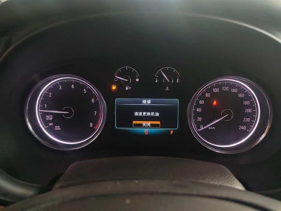 Buick Lacrosse Buick Lacrosse