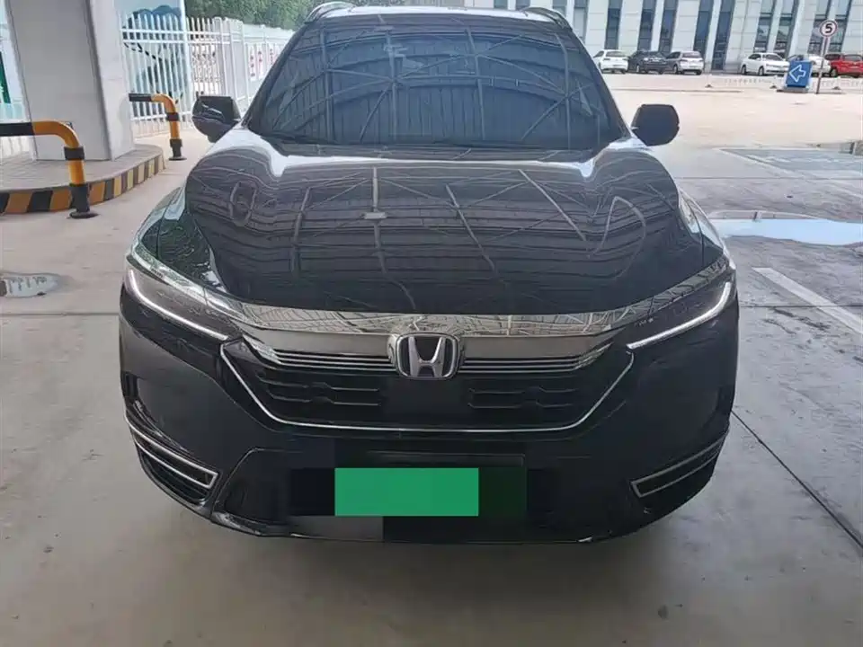 Honda Haoying