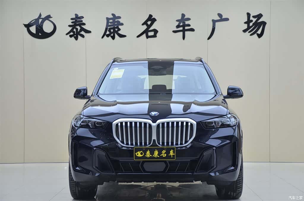 BMW X5, 2026 2
