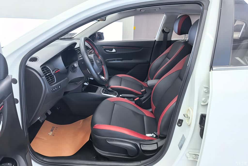 Kia KX, 2020 9