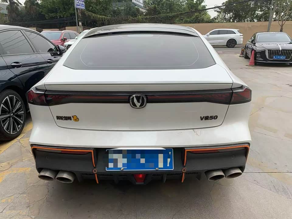 Changan UNI-V