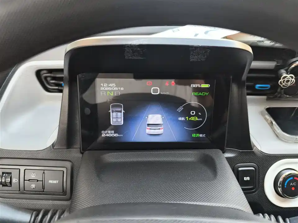 Wuling Hongguang MINIEV