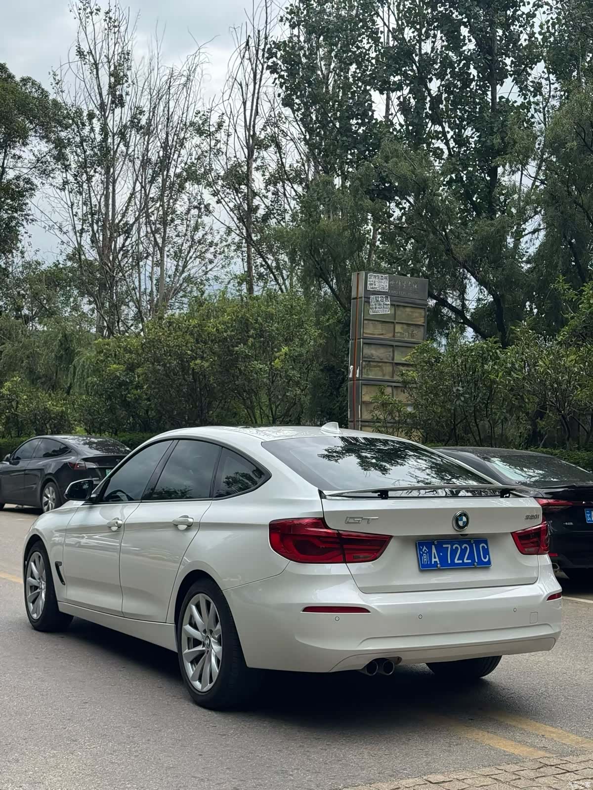 BMW 3 Series, 2018 7