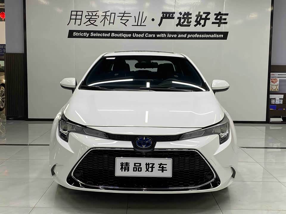 Toyota Lei Ling