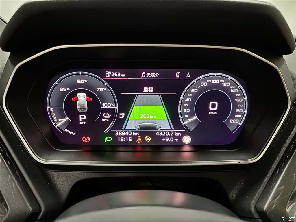 Audi Q4 e-tron, 2024 7