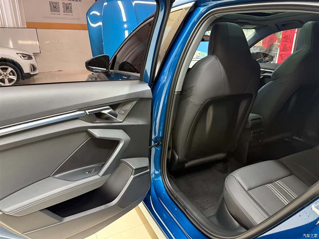 Audi A3, 2022 17