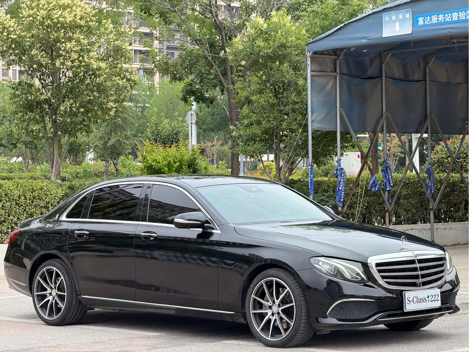 Mercedes-Benz E-Class, 2016 3