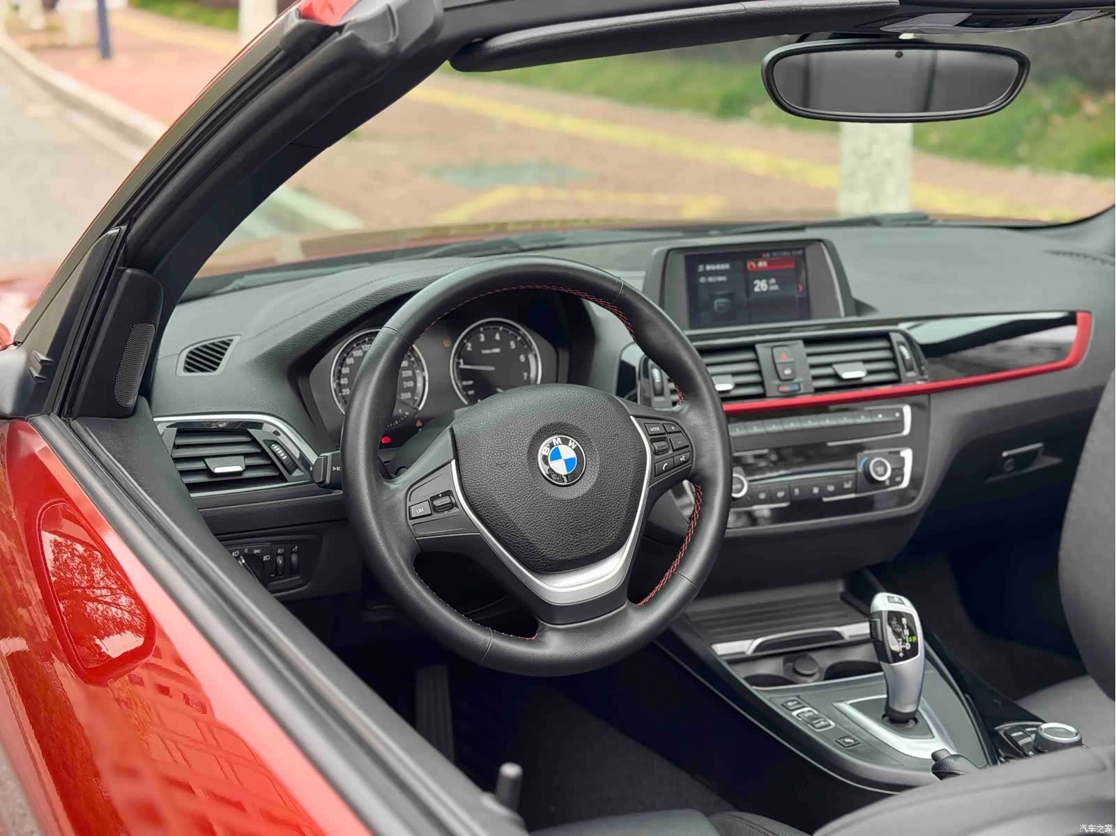 BMW 2 Series, 2021 3