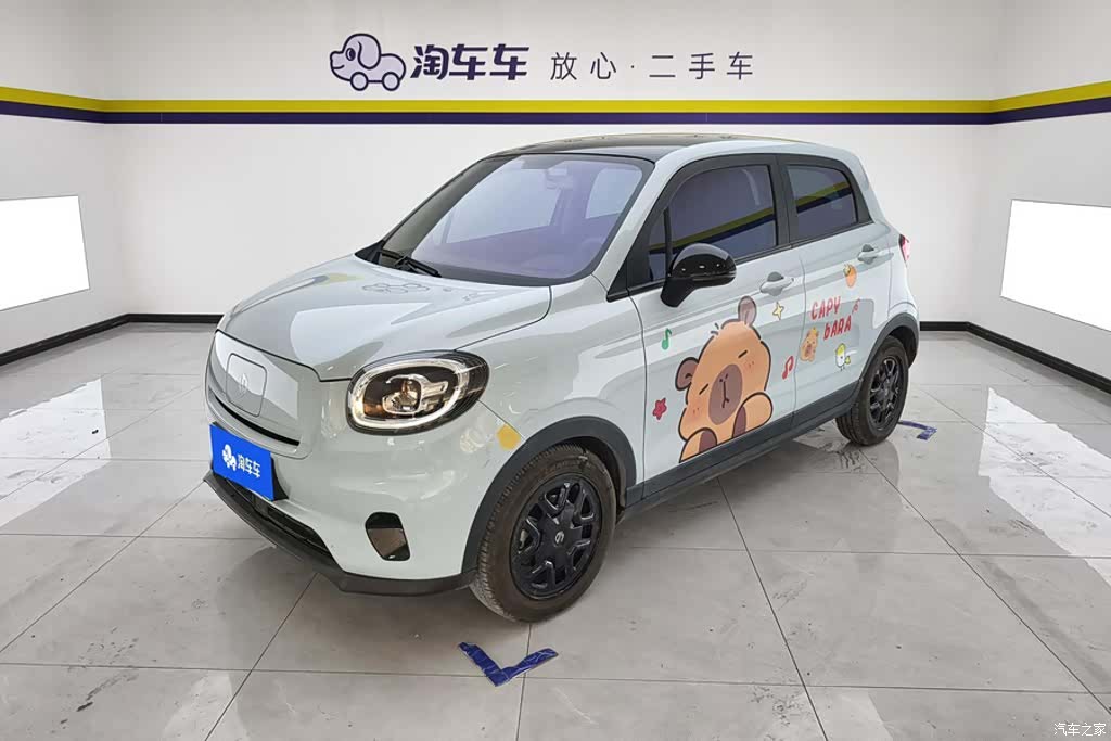Leapmotor T03