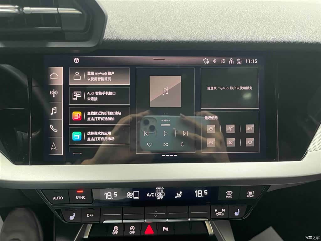 Audi A3, 2023 все фото