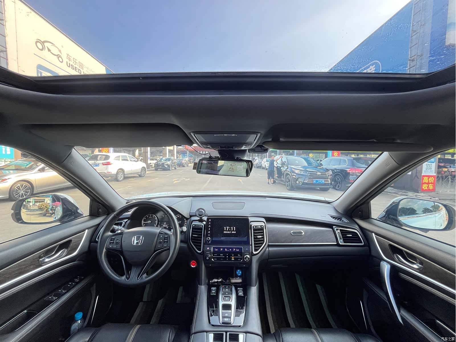 Honda UR-V, 2020 9