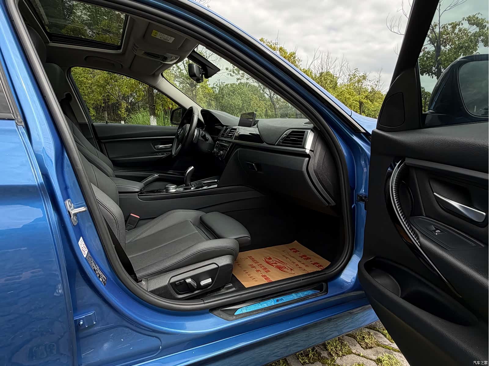 BMW 3 Series, 2018 22