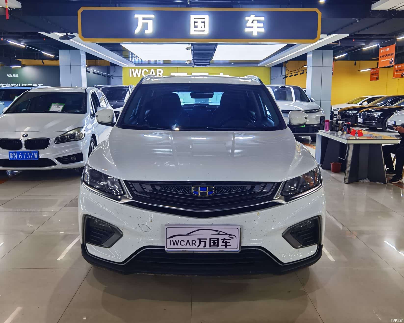 Geely Coolray, 2019 2
