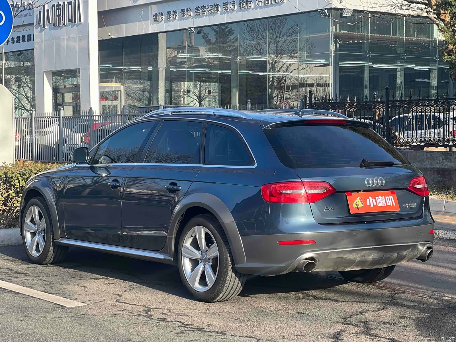 Audi A4, 2016 6