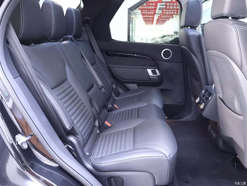 Land Rover Discovery, 2024 21