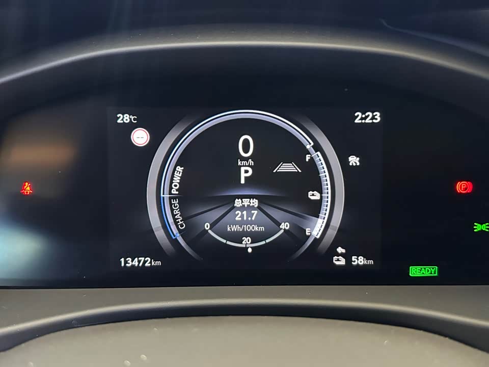 Lexus RZ Lexus RZ