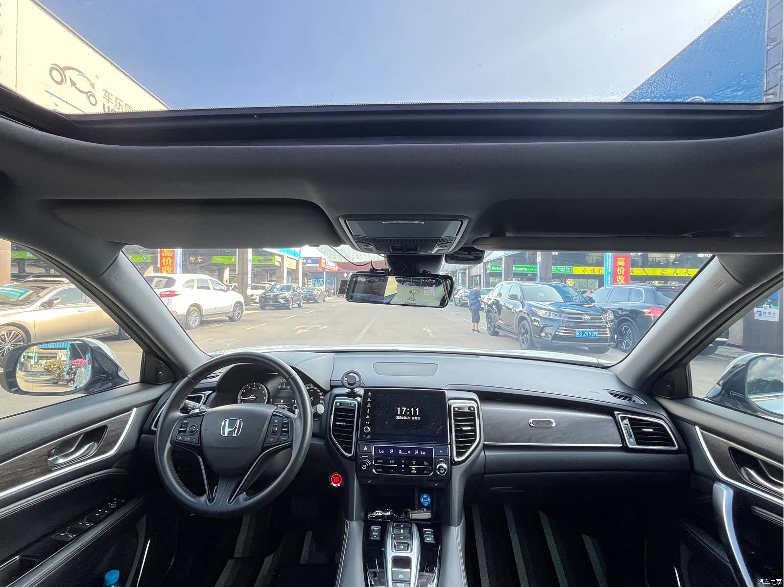 Honda UR-V, 2020 8