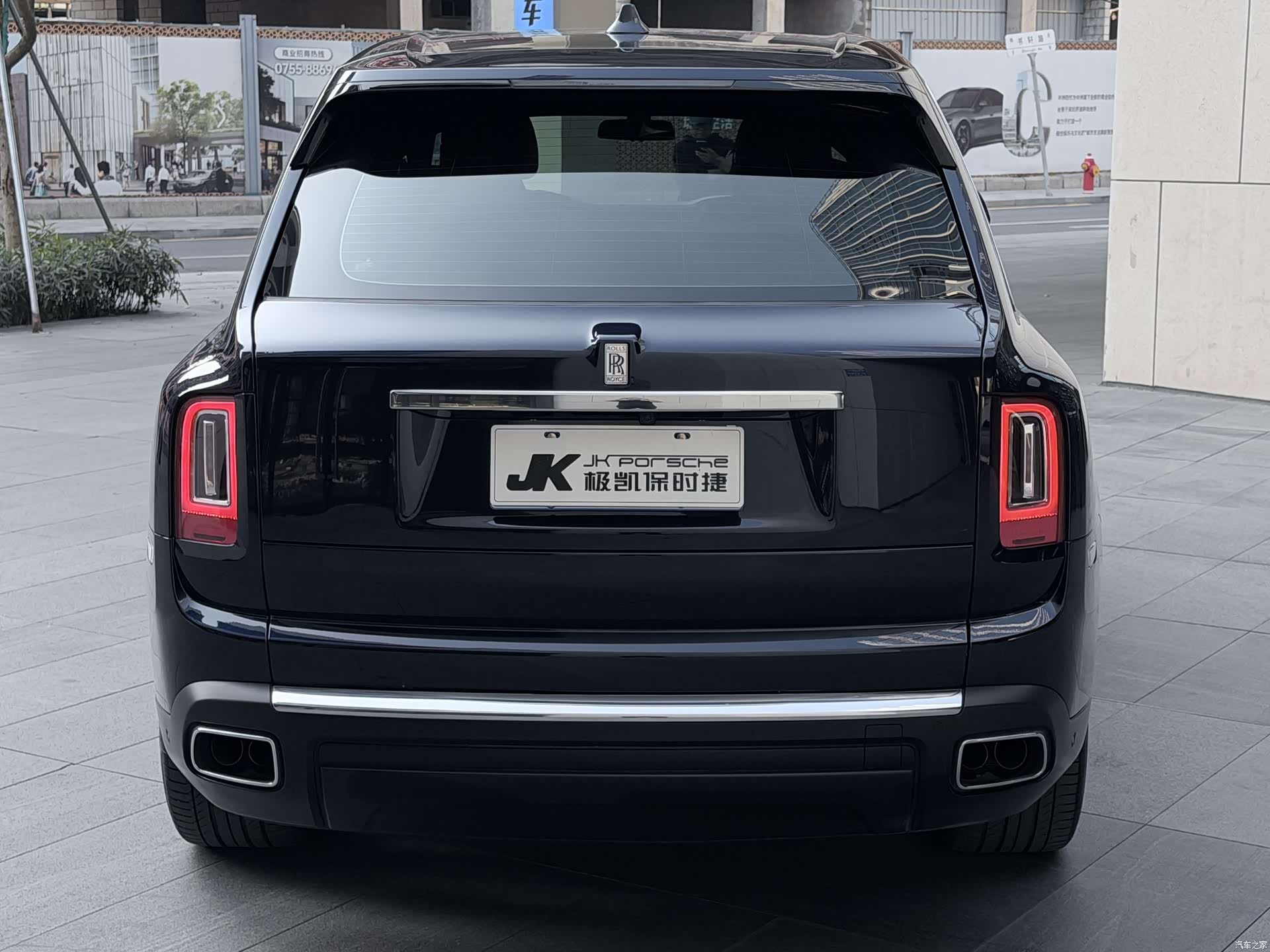 Rolls-Royce Cullinan, 2021 17
