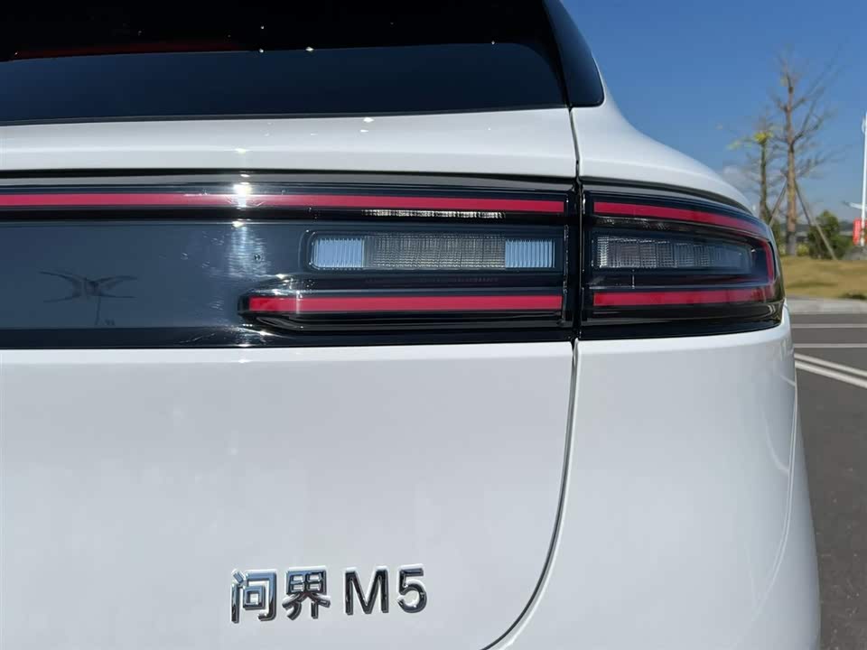 AITO Ask the world M5