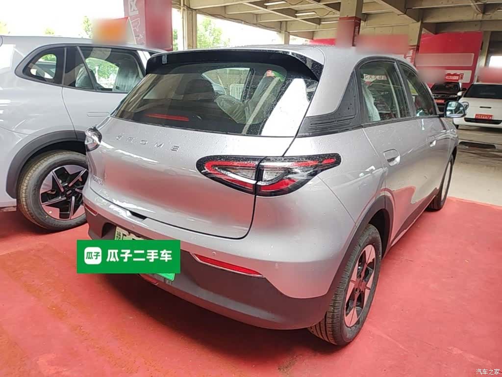 Geely Xingyuan, 2026 7