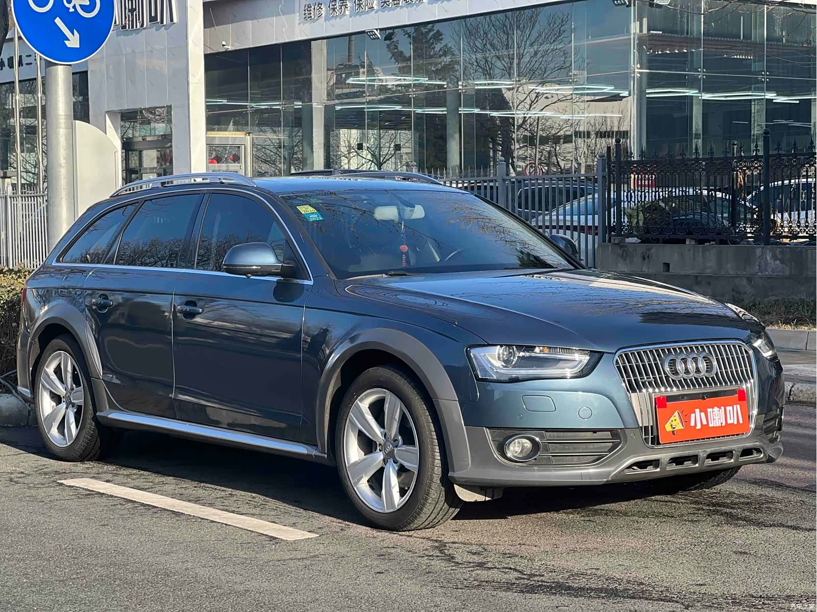 Audi A4, 2016 3