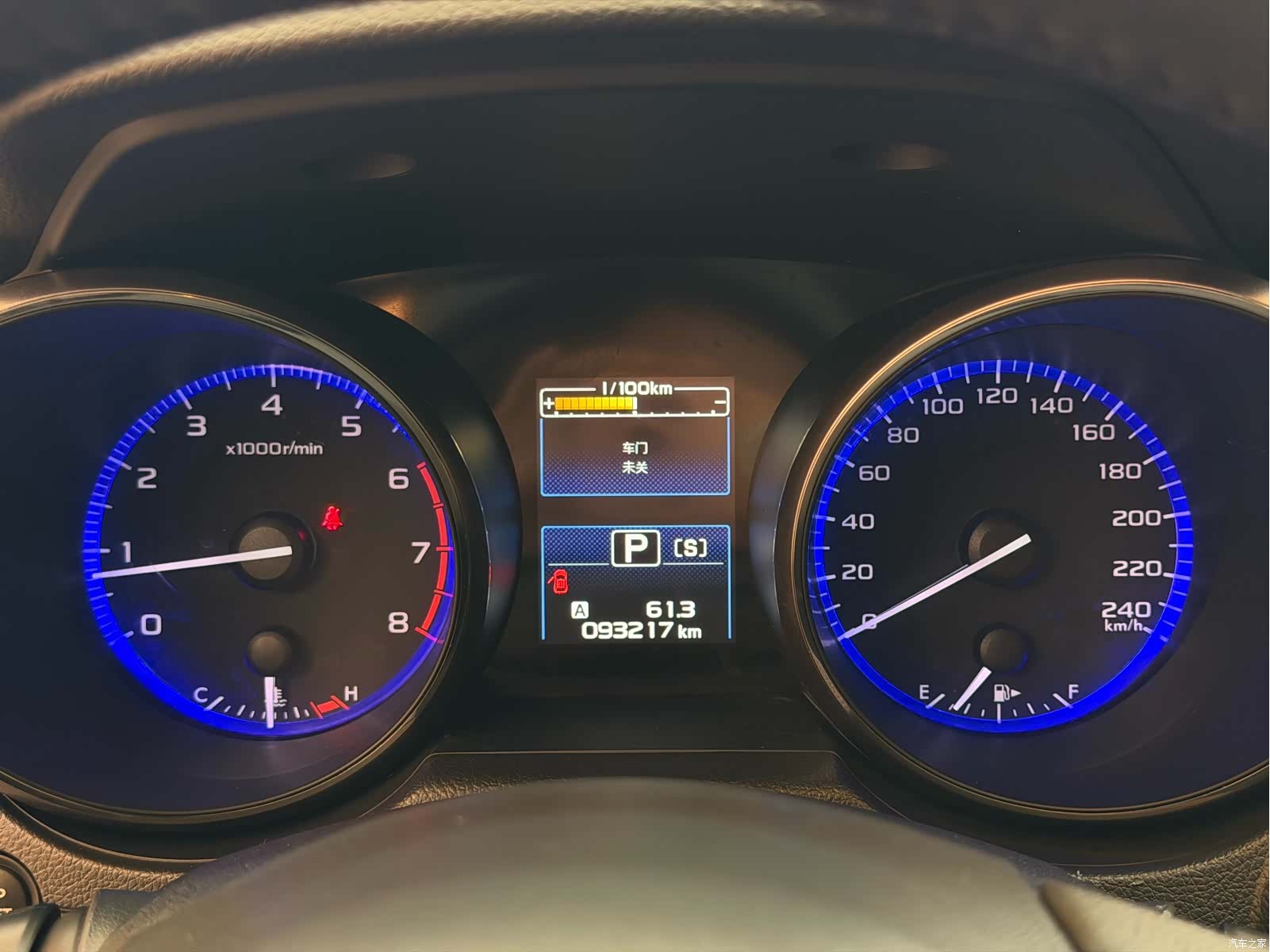 Subaru Outback, 2016 21