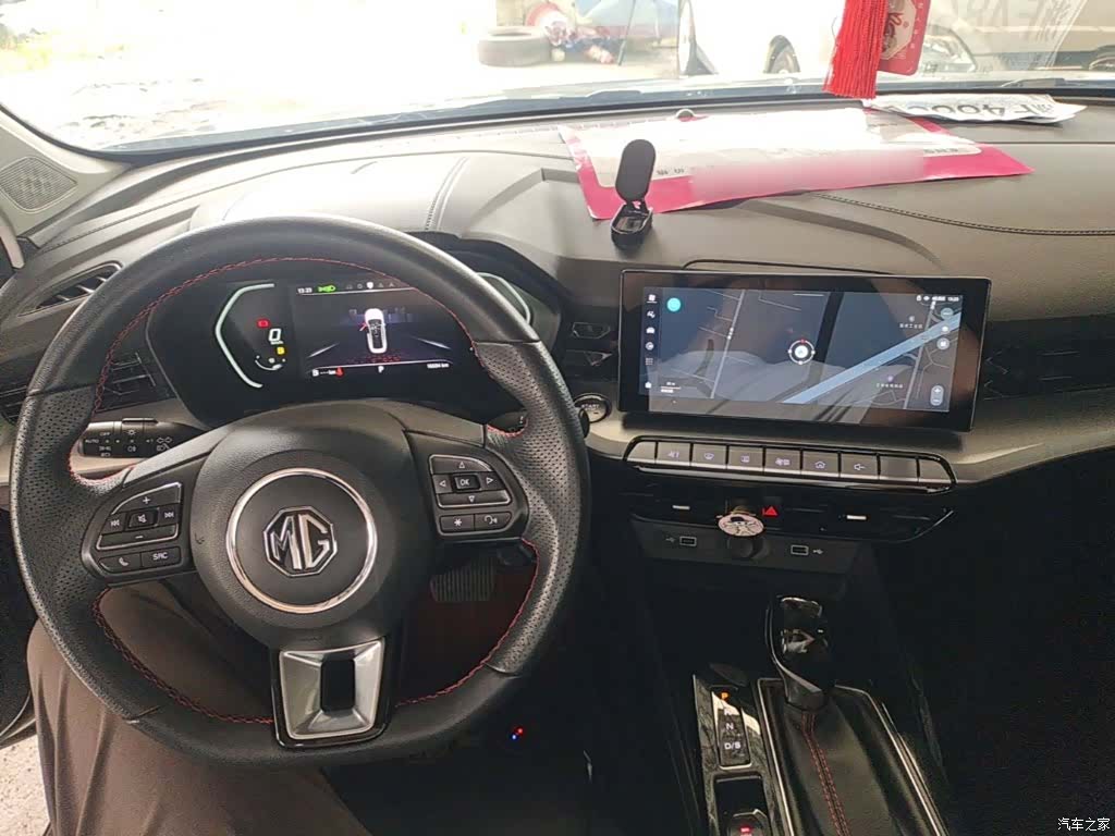 MG MG5, 2023 10