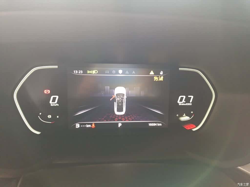 MG MG5, 2023 12
