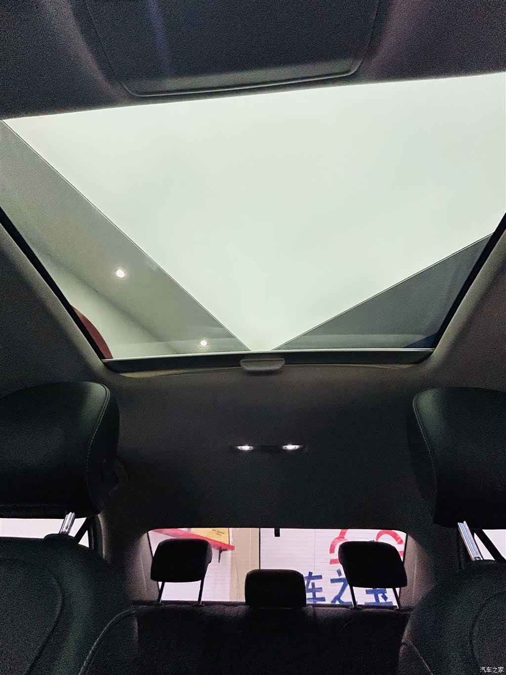 Volkswagen Lamando, 2016 25