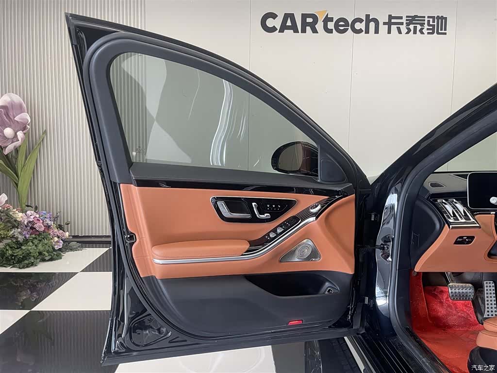 Mercedes-Benz S-Class, 2022 16