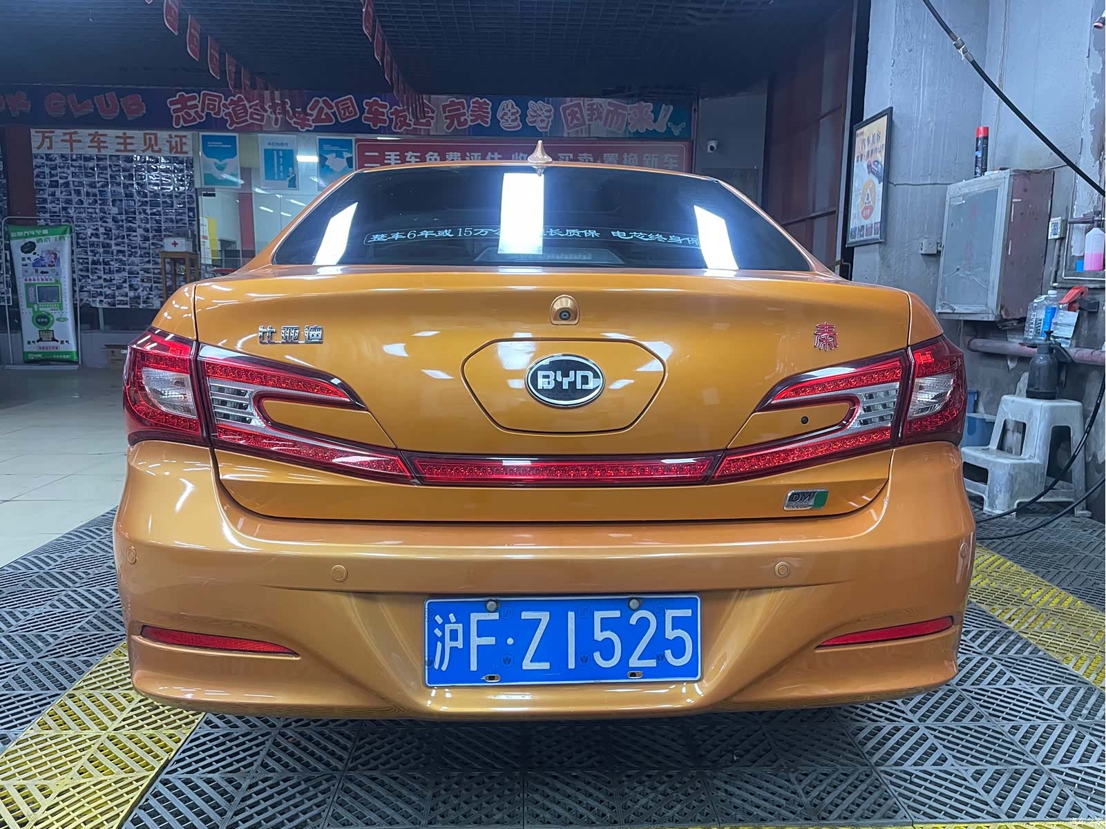 BYD Qin, 2015 все фото