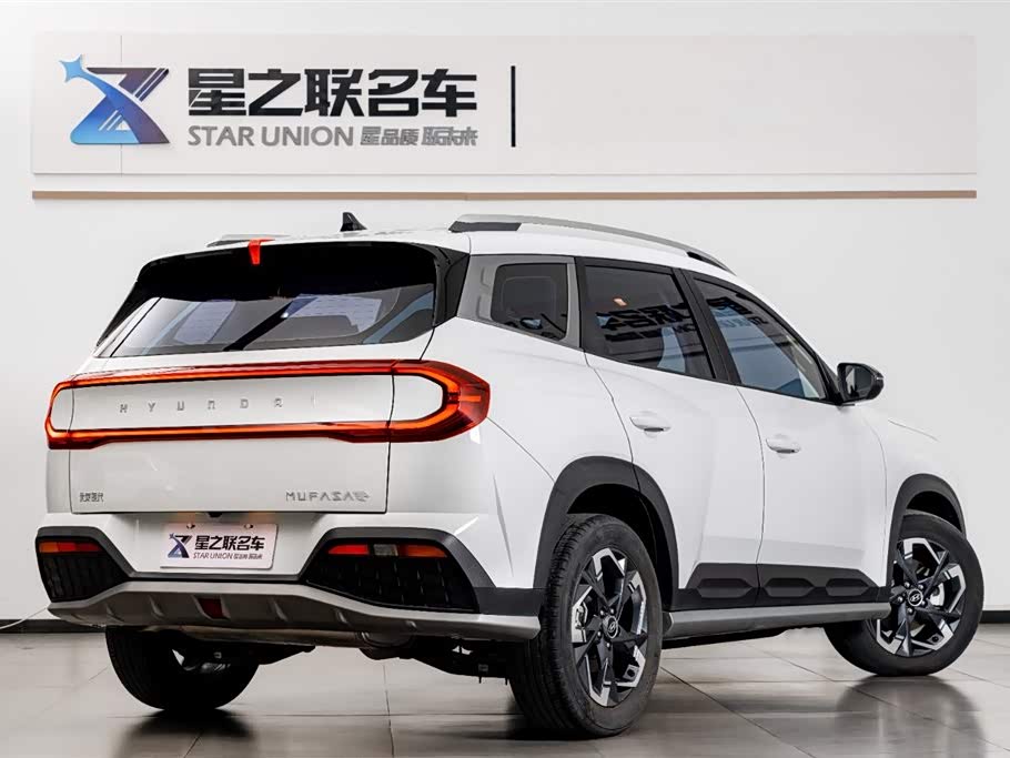 Hyundai Beijing ix35