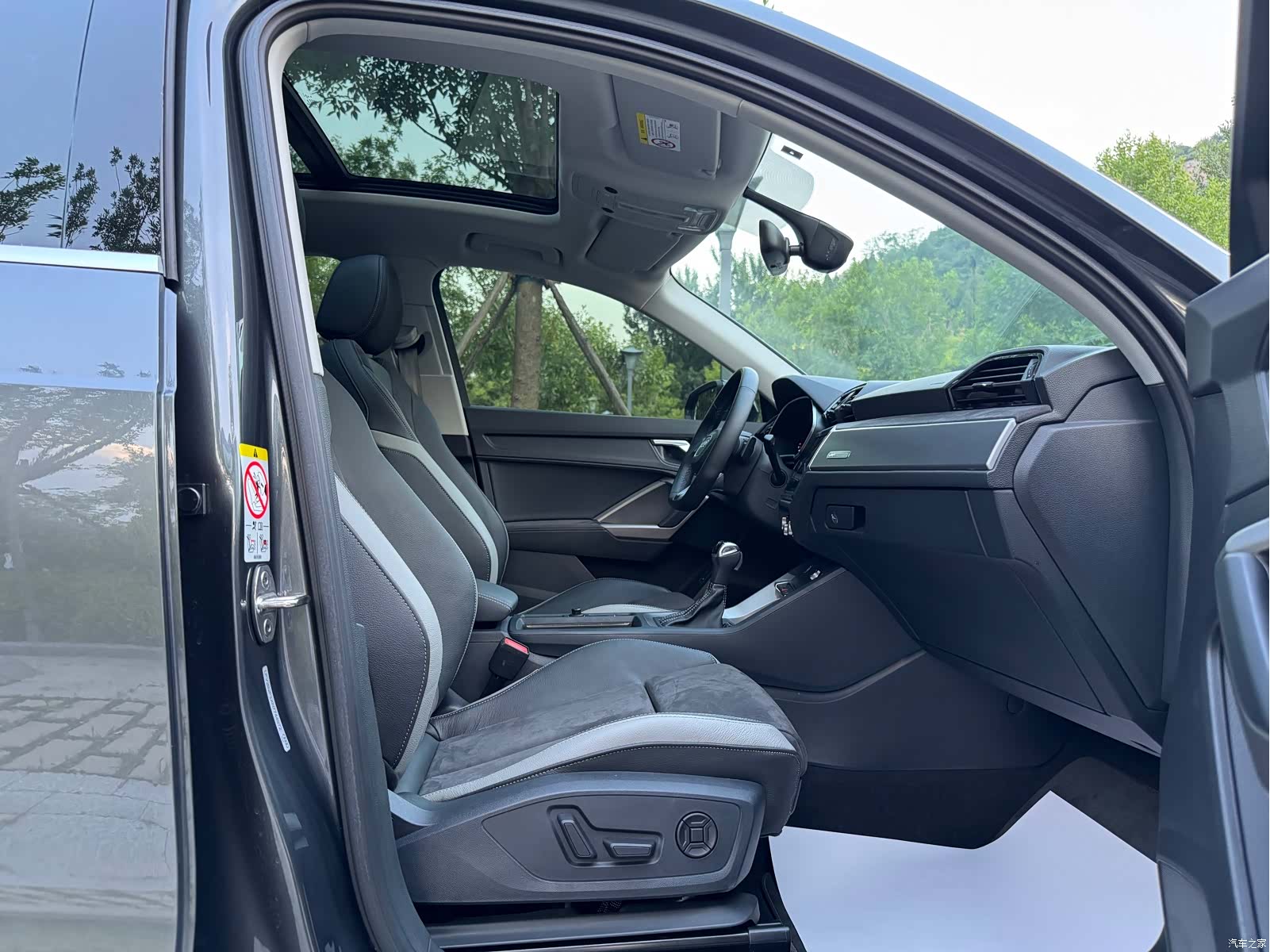 Audi Q3, 2022 20