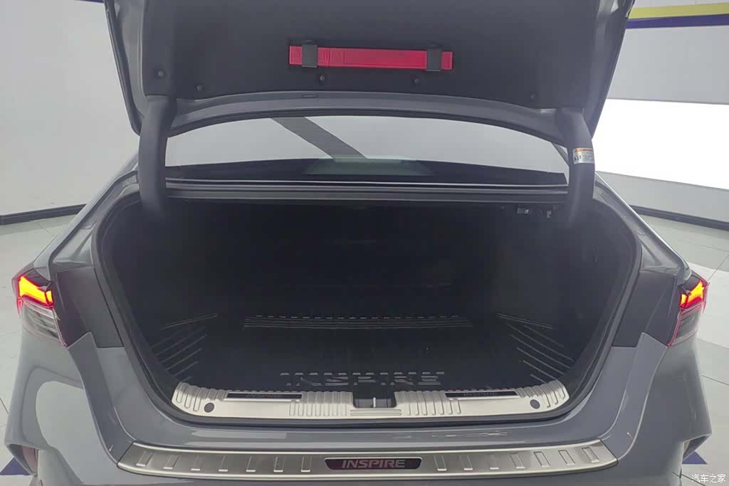 Honda Inspire, 2023 4