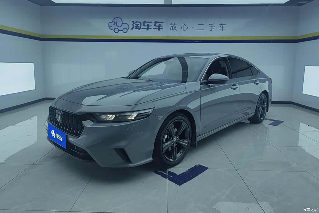 Honda Inspire